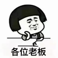 福建消防设备