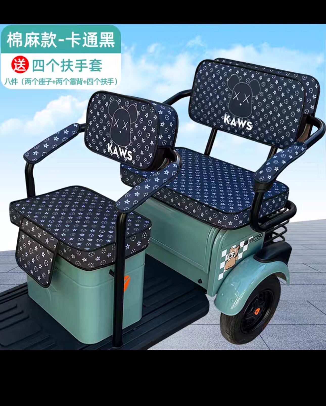 潼潼优品店