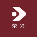 荣兴工业用品