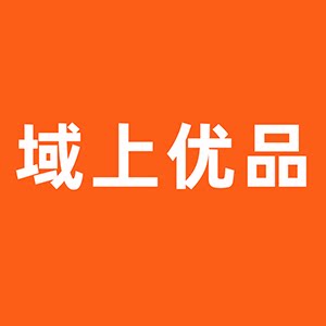 新疆域上优品特产店