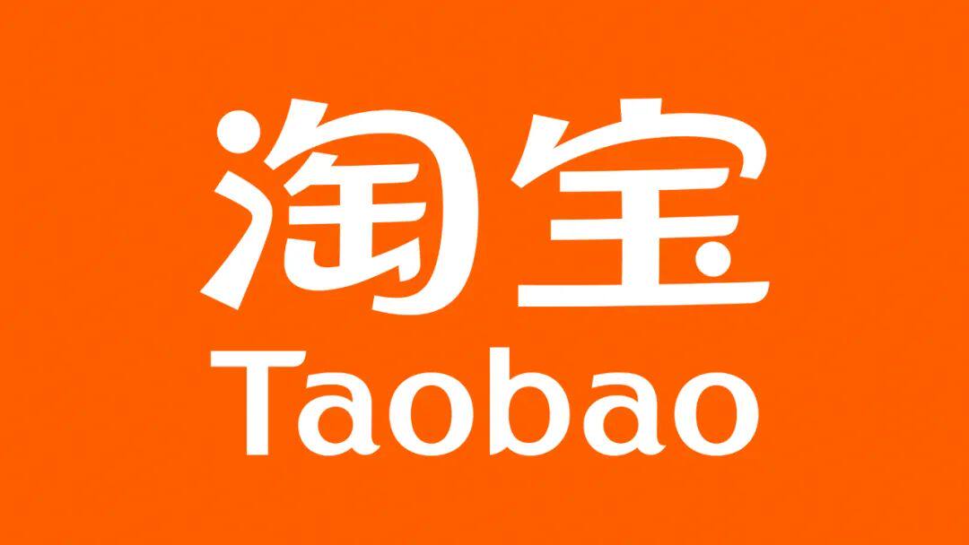 春园遮阳网工厂直销店