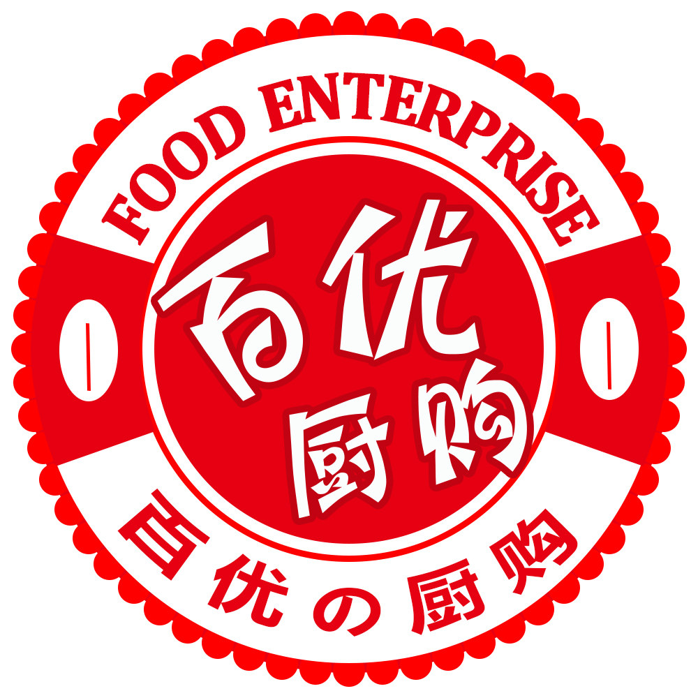 百优摆盘餐饰