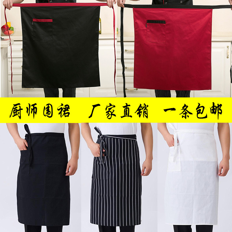 昕玥服饰