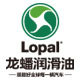 金陵汽车养护店