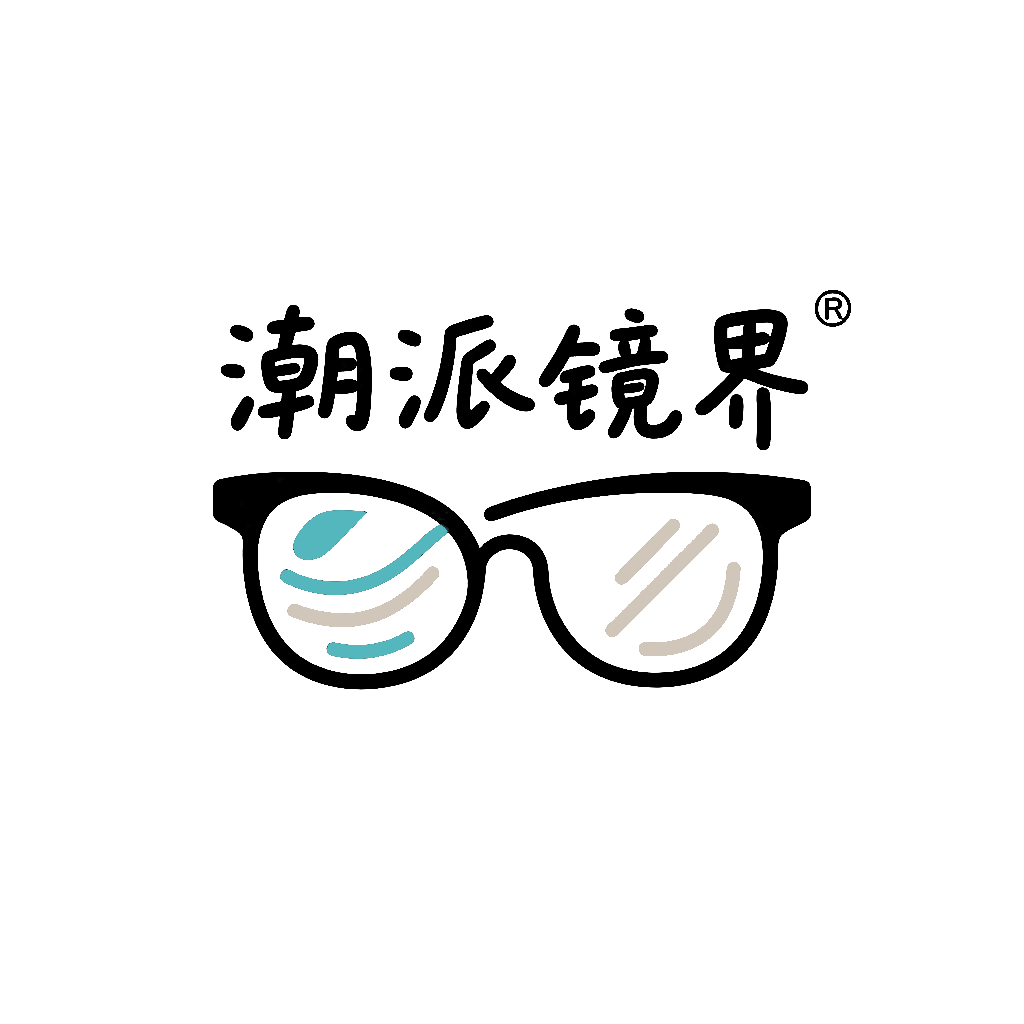 潮派镜界 店铺LOGO