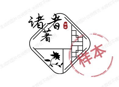 吉祥宝贝喜庆店