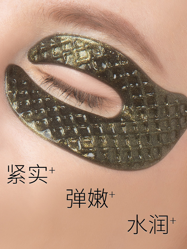 可贝尔正品店