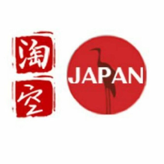 淘空Japan