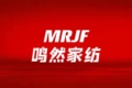抖音鸣然家纺每晚8点直播