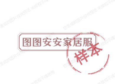 图图安安家居服