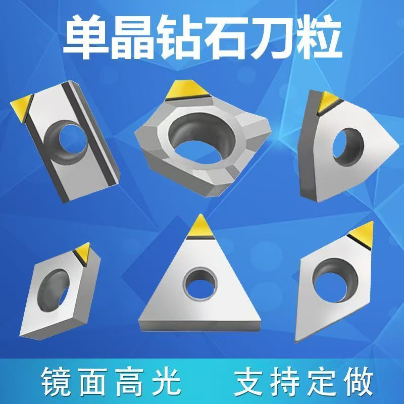 鑫沐源五金工具