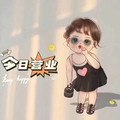 洛俏家高端定制 店铺LOGO