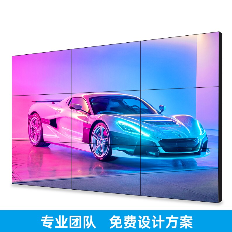 荣科晶视v广辰曦电子