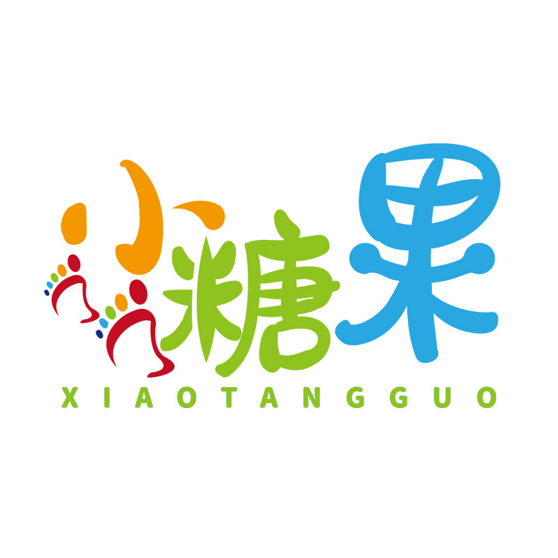 小糖果童鞋 手工订制