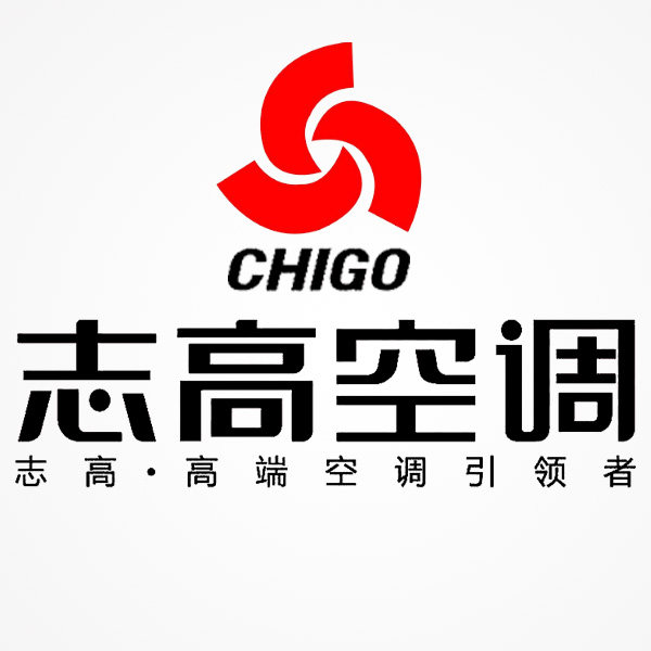 志高空调工厂直销店