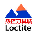 株硬合金刀具 店铺LOGO
