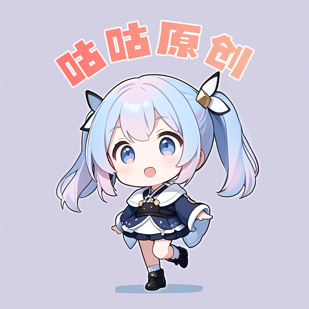 咕咕原创 店铺LOGO