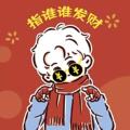 金啦啦配件