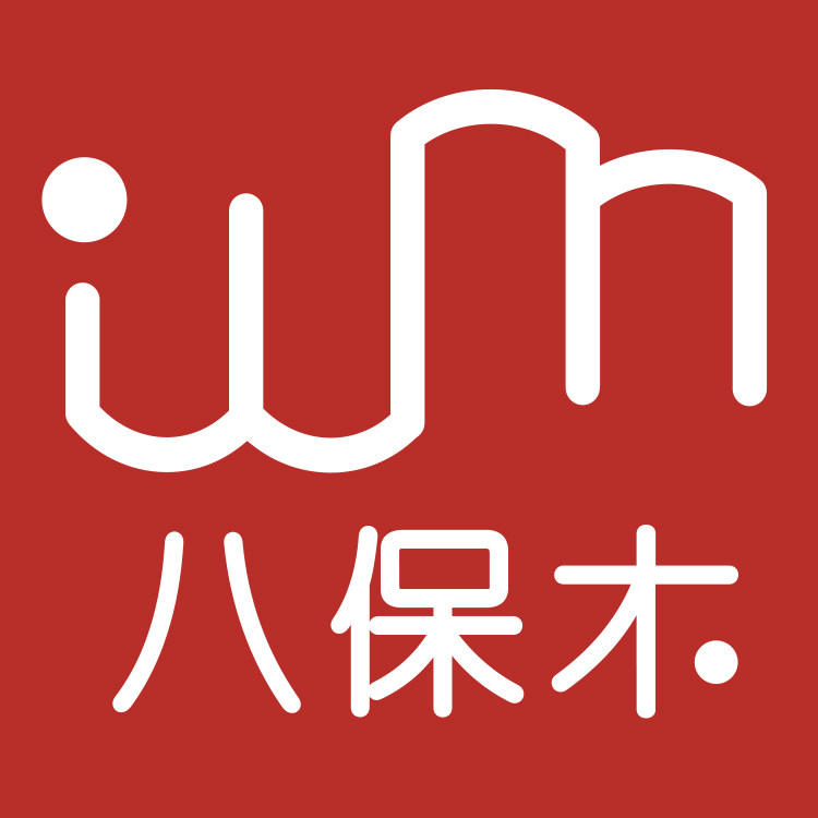八保木日本代购