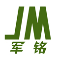 军铭工作服