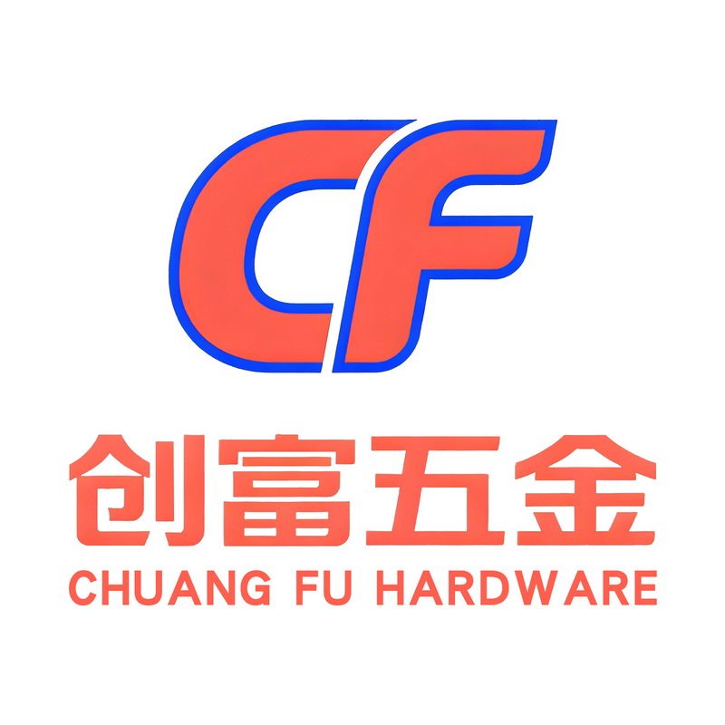 创富五金品牌店 店铺LOGO