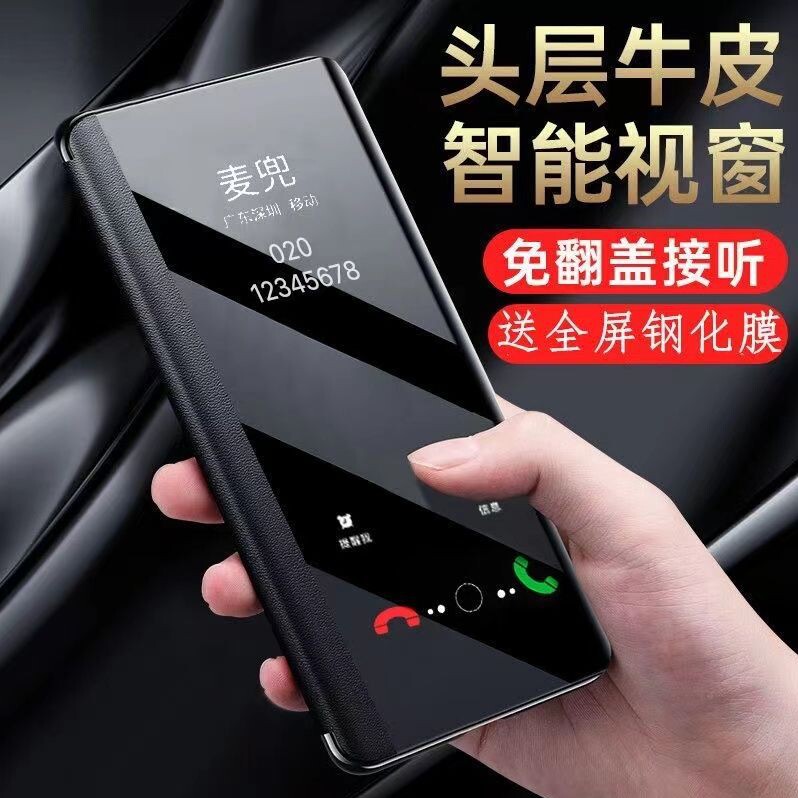 广东数码总店