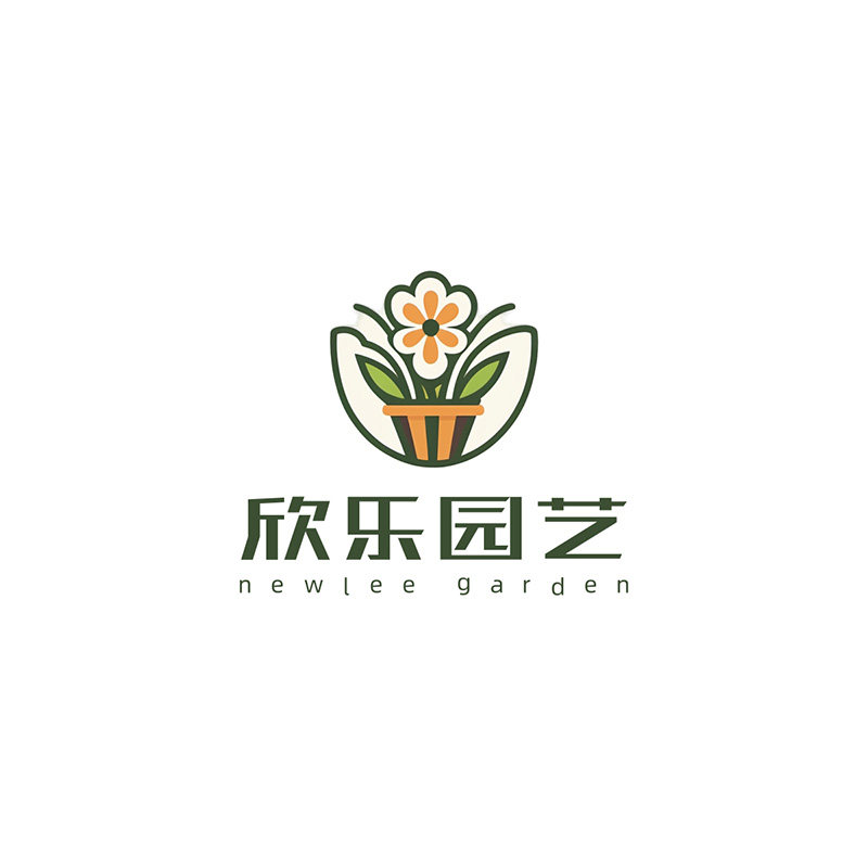 NewLee欣乐