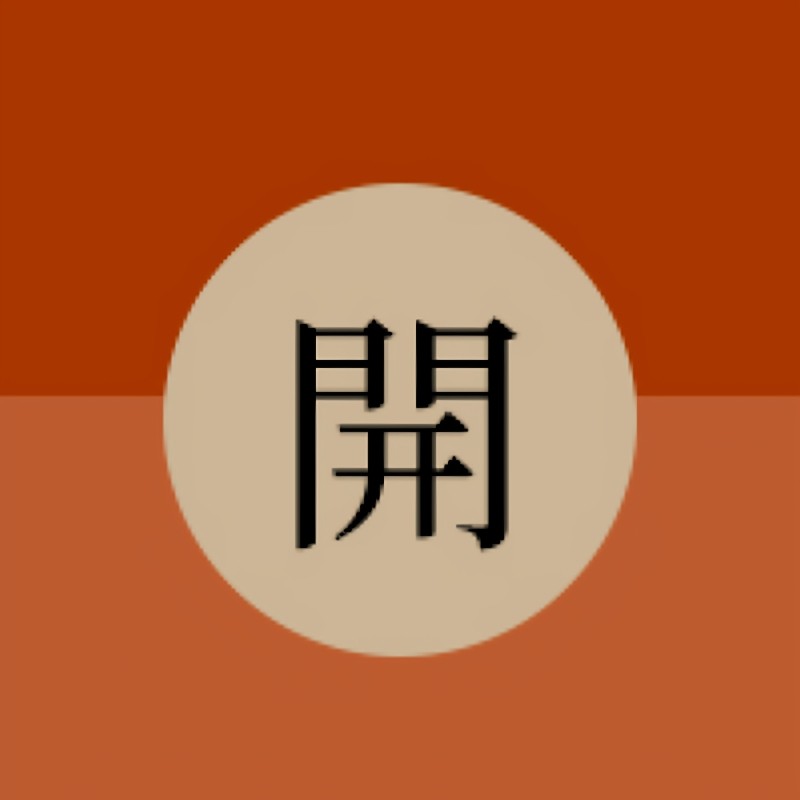 种太阳小说封面设计