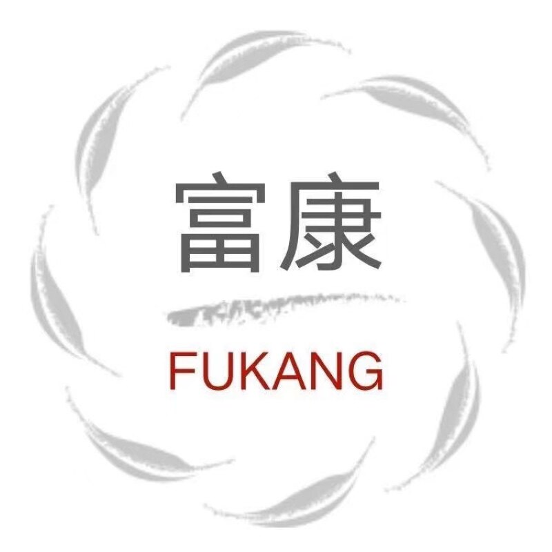 富康传统滋补品店