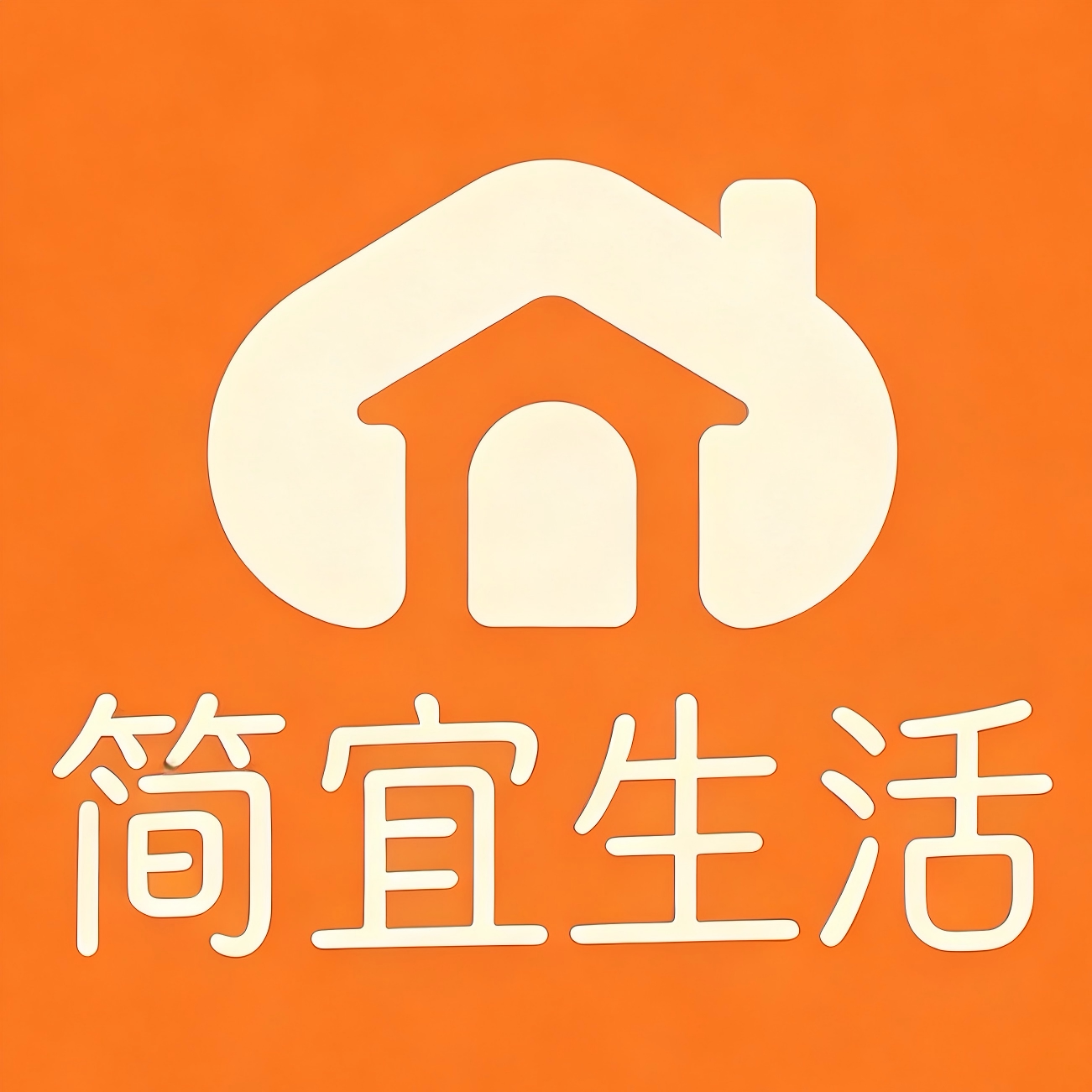 简宜生活365