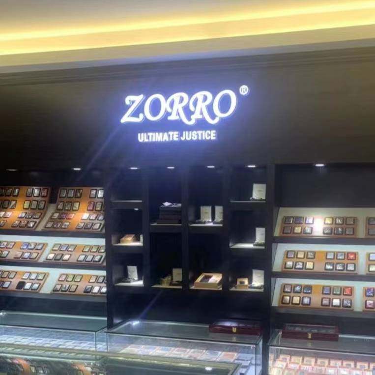 菩提舍工艺