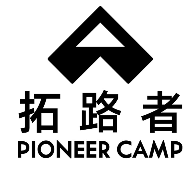 拓路者团购定制品牌店