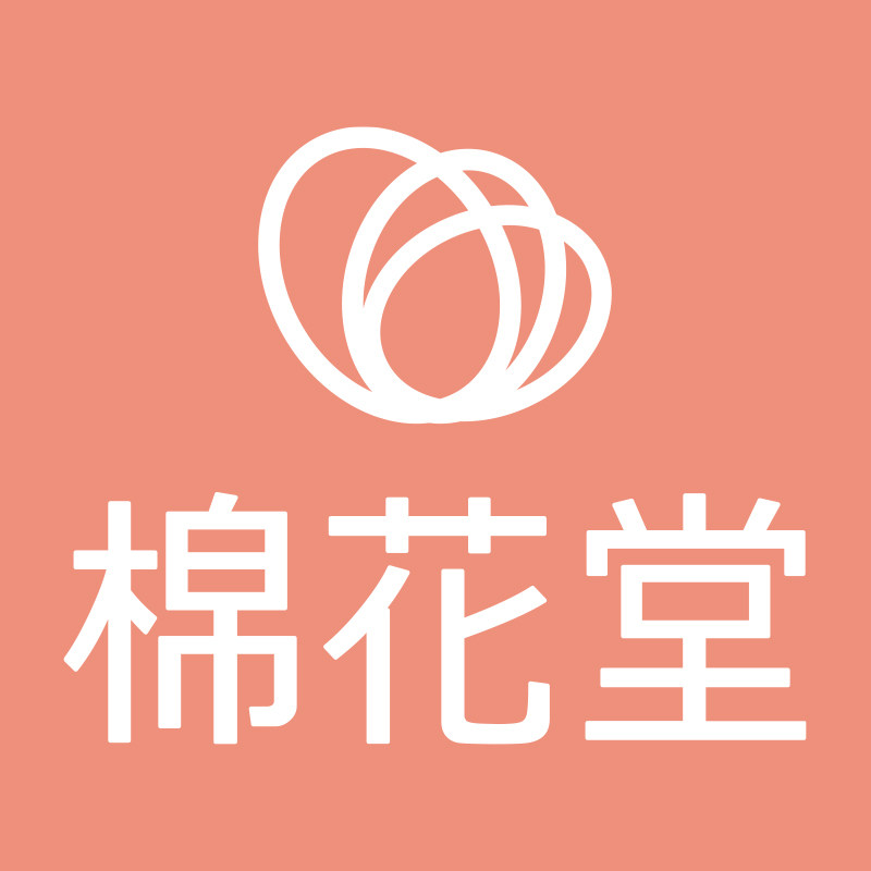 棉花堂旗舰店