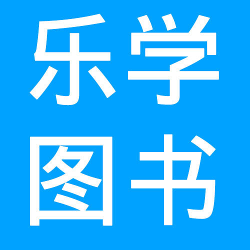 乐学图书店