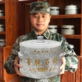 西藏墨脱石锅店铺 店铺LOGO