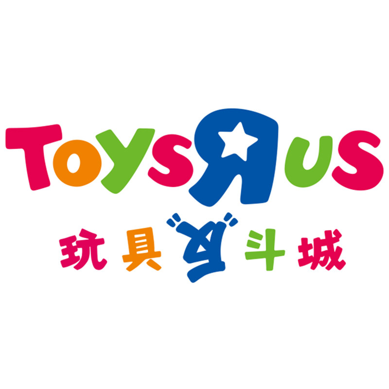 玩具反斗城旗舰店 店铺LOGO