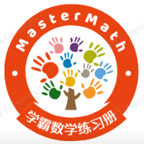 小学霸课业本