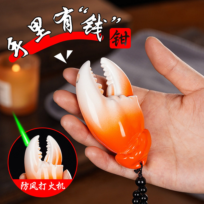 四姐电子商务小铺