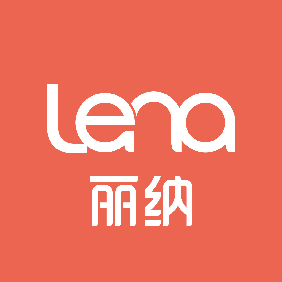 lena旗舰店