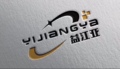 金源工具店