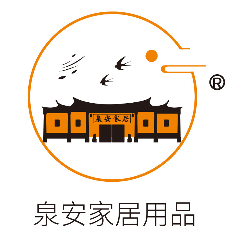 泉安家居用品 店铺LOGO