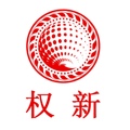 天津权新10年老店