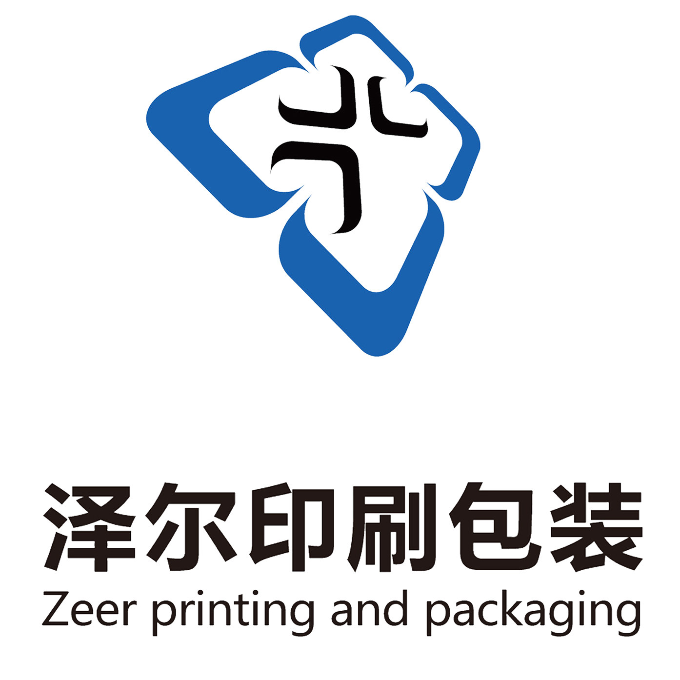 泽尔印刷包装定制工厂