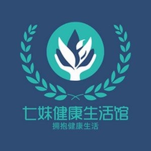 七妹生活日用健康小店