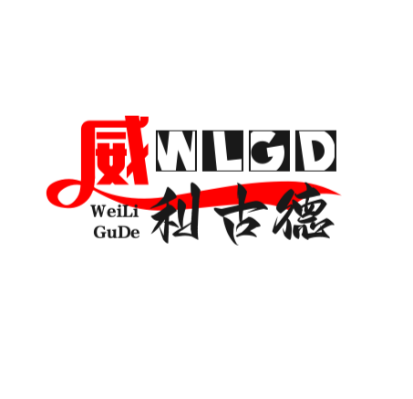 威利古德 店铺LOGO