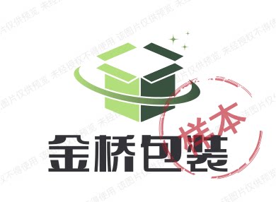 金桥包装