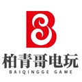 柏青哥电玩