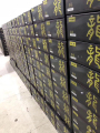 MengLong电子配件商城