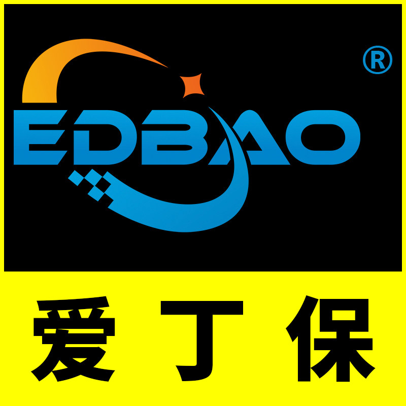 东创盛五金机电磨具