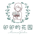 卯卯的花园 店铺LOGO